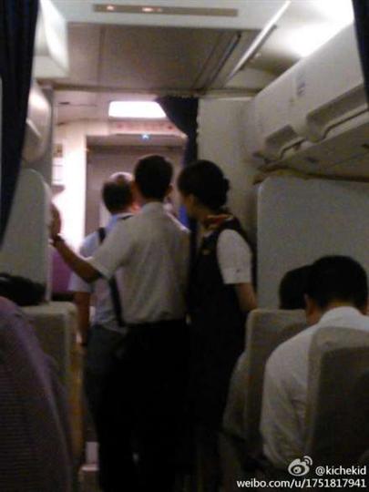 醉酒男子大闹国航航班 自称安徽省发改委官员