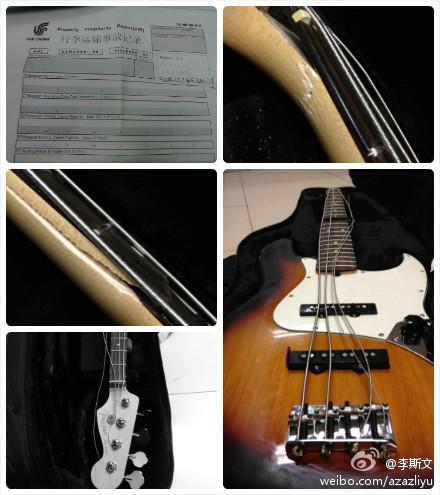 文雀乐队曝两把价值上万乐器被国航托运时损坏