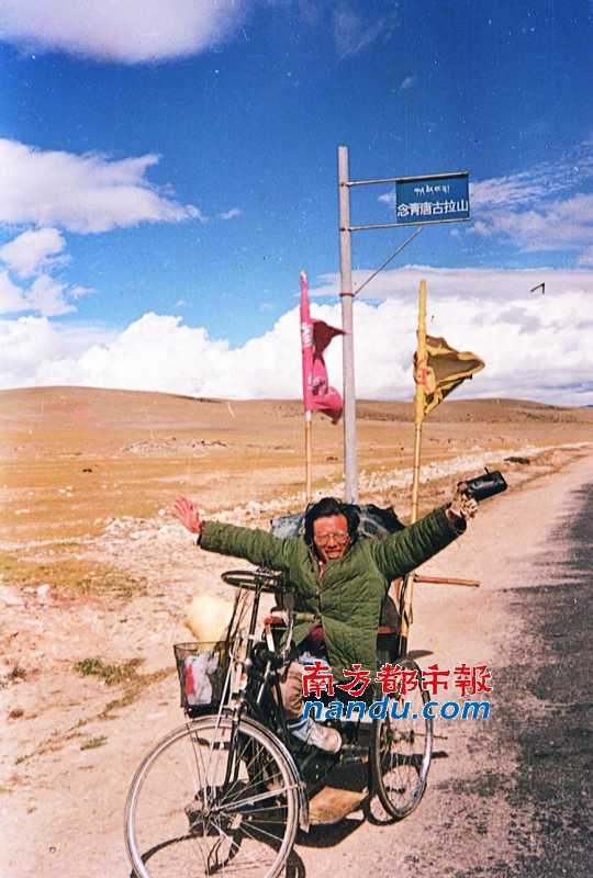 残障人士乘飞机被迫签霸王条款 律师称违法