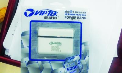 行李被扣耽误老人服药 老两口怒告南航索赔3万