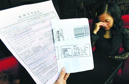 南航托运宠物狗致死亡 航空公司仅赔运费