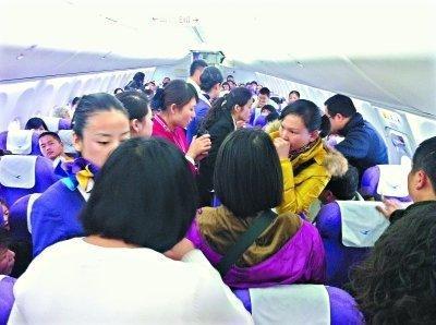 紧急出口旁坐小孩 换座纠纷致厦航航班延误1小时