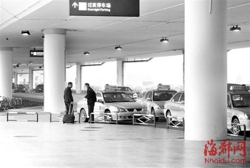 长乐机场打的被卖200元 原是的士倒卖乘客赚差价