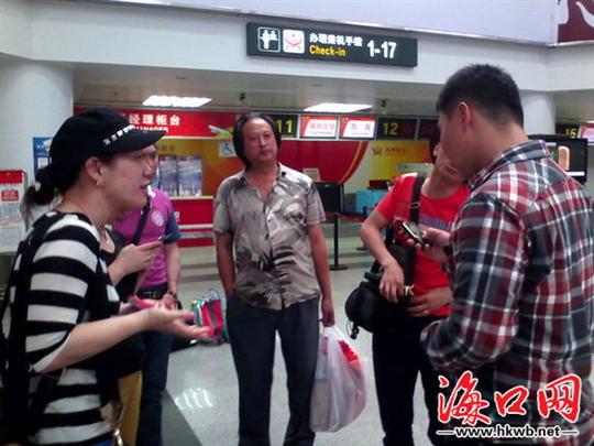 美兰机场发生航班延误事件 乘客不满首航做法