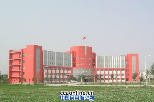 海航航校中卫基地两起机翼擦地事件被局方约见