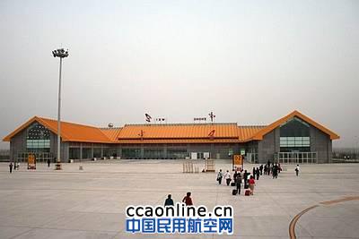 海航航校中卫基地两起机翼擦地事件被局方约见