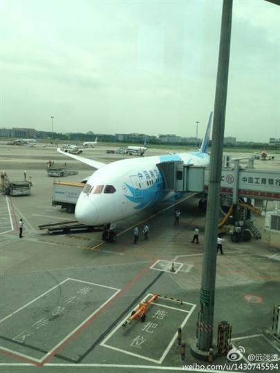 六六不顺 南航首架787首航被曝曾因故障换飞机