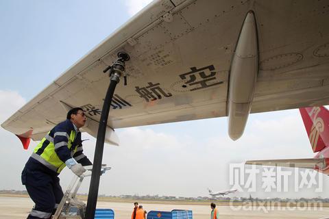 深航高管挪用资金案第三次开庭 揭李泽源全档案