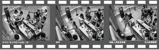 央视播出40秒冲突视频 机场警方透露初查情况