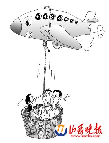 天津航空飞机超重　3名旅客被迫转乘下一航班