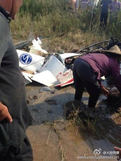 广州南沙一架民用直升机坠毁 机上2人身亡