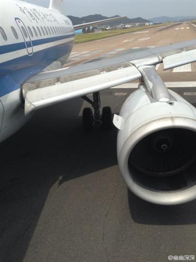 国航班机陷软路无法动弹 义乌机场暂时关闭