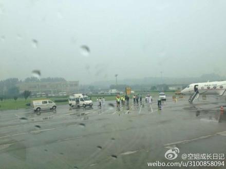 首都机场T3停机坪内一保洁员遭雷击身亡