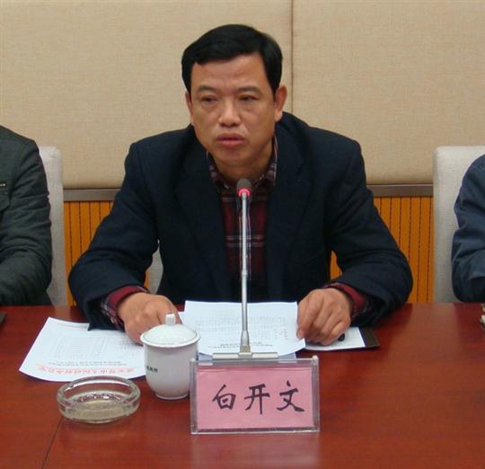 张家界市政府秘书长被捕 涉嫌荷花机场贪腐案