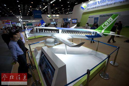 路透社:中国“大飞机”项目进展受阻