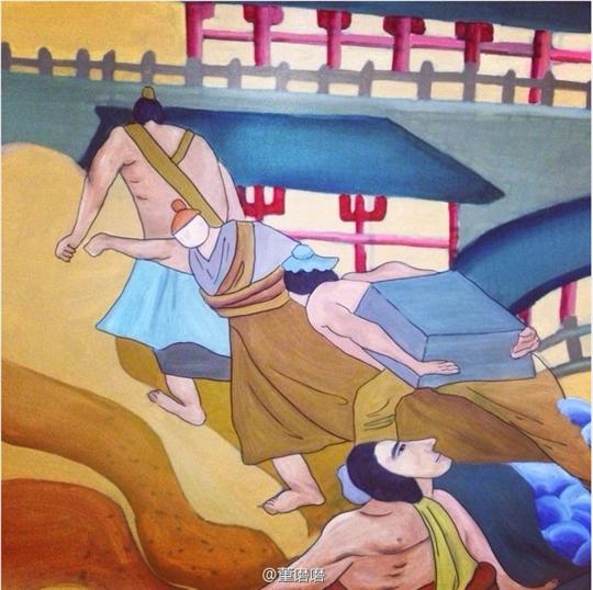 咸阳机场壁画太丑引网友吐槽 机场:都拆了