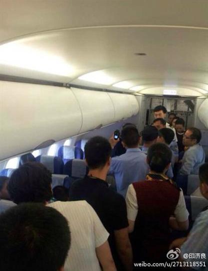 国航一航班被疑有炸弹或为乘客斗地主引误会