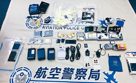 华航客机洗手间惊传“针孔偷拍” 4男6女被拍