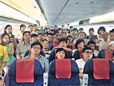 港航赔钱送走旅客 空姐拟7.1罢讲普通话