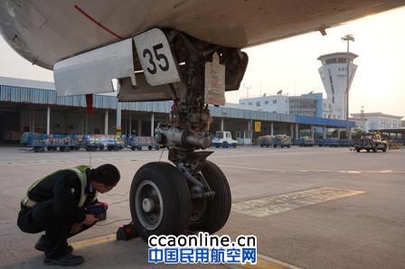 东航技术浙江分公司圆满完成“五一”保障任务