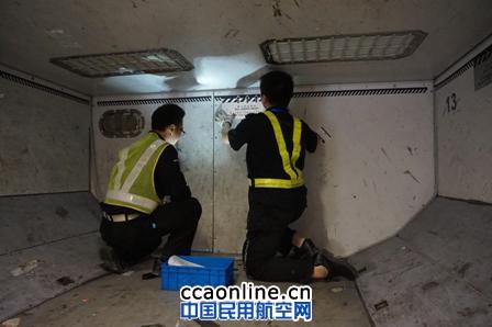 东航技术浙江分公司圆满完成“五一”保障任务