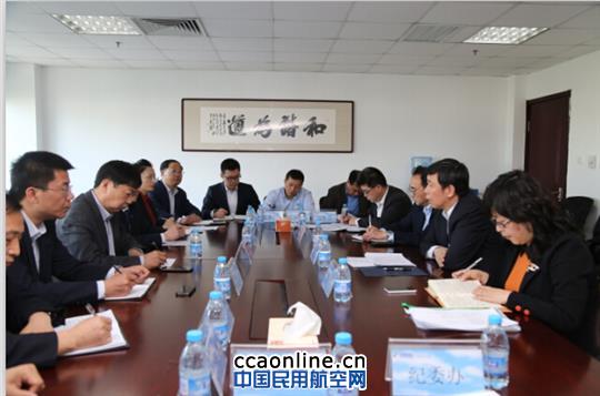 山东分公司开展党风廉政建设和反腐败工作会议