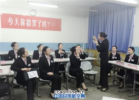 遇见南航,遇见最美的自己,勿忘初心