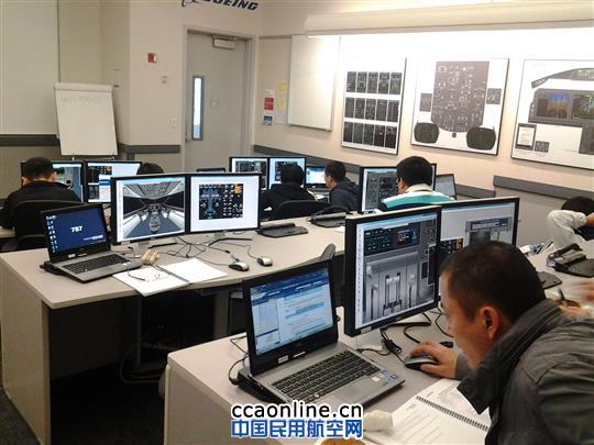 海航汉莎获得B-787机型CCAR-147培训资质