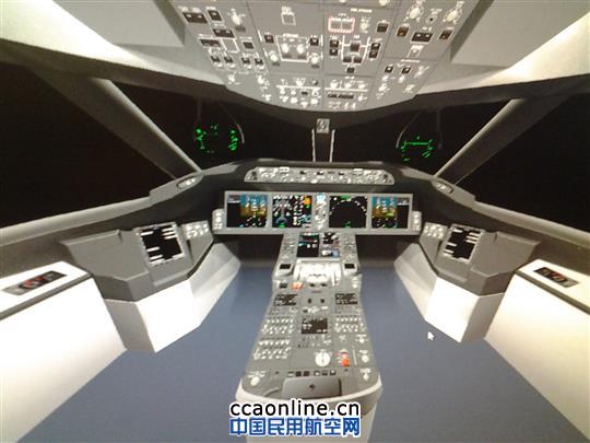 海航汉莎获得B-787机型CCAR-147培训资质