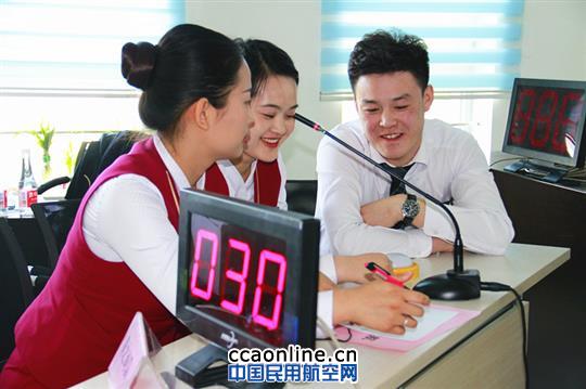 南航新疆地服举办高端业务技能大赛