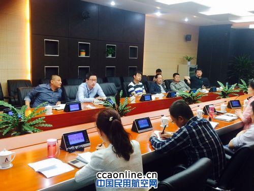 西安区管中心两项扩容工程第二次现场协调会召开