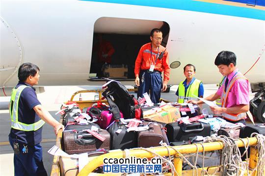 HCC“领航” 援疆干部团15分钟乌鲁木齐T3转T1