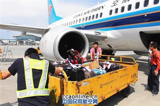 HCC“领航” 援疆干部团15分钟乌鲁木齐T3转T1