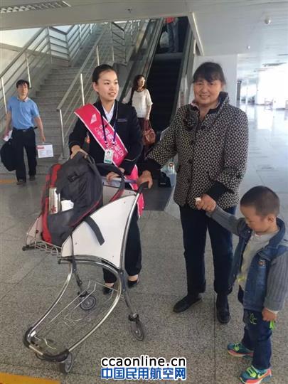 南航地服祝福母亲节的出行母亲