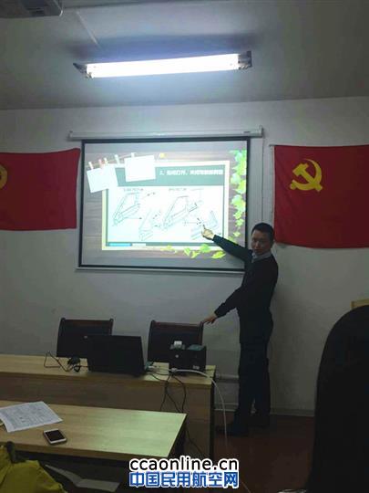 从客舱走进驾驶舱