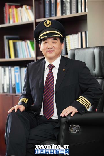 山航唯一国家级飞行员张庆社:我从高空中看风景