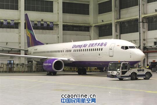 南航新疆首次承接第三方最高级别定检