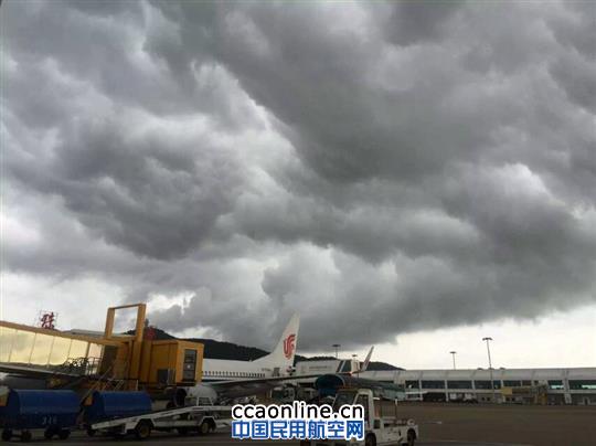 珠海空管站开展雷雨季节气象设备故障抢修