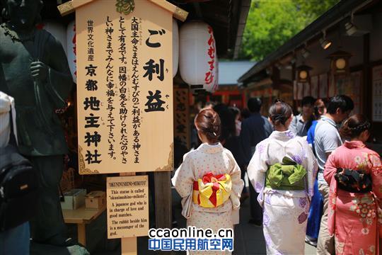 山航推中老年旅游产品“慈翔”