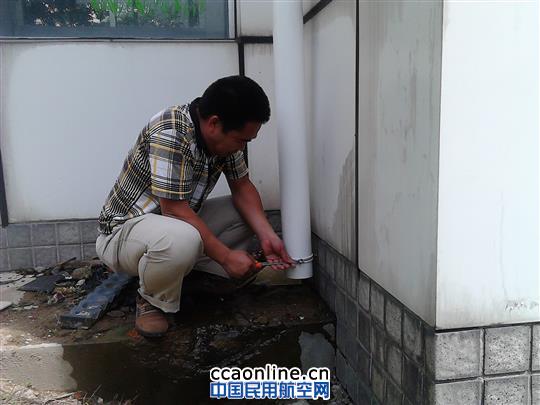 珠海空管站顺利完成塔台排水管网改造