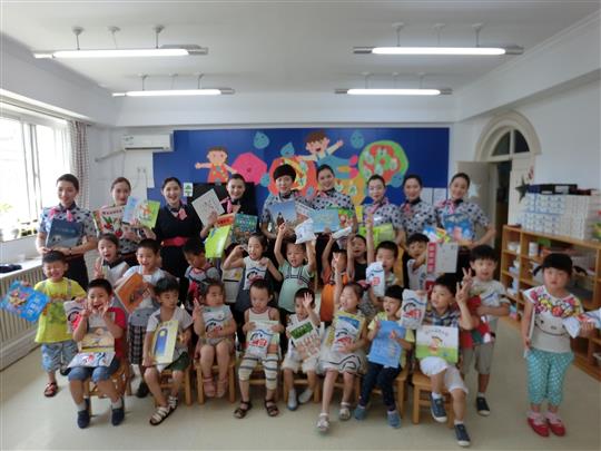 东航北京客舱部组织关爱听障儿童爱心活动