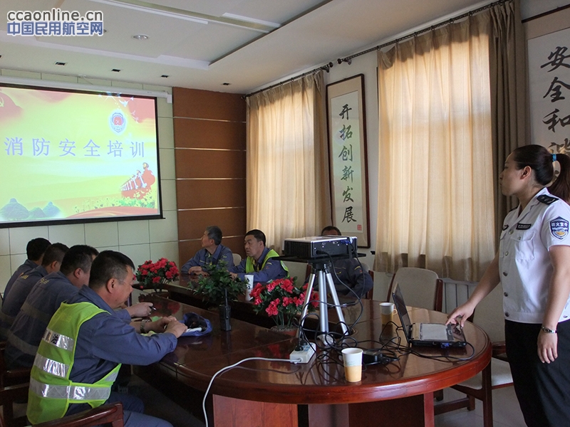 中國(guó)航油內(nèi)蒙古開展“安全生產(chǎn)月”宣傳活動(dòng)