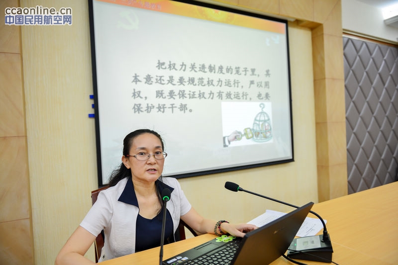 三亚空管站举行“三严三实”专题教育党课