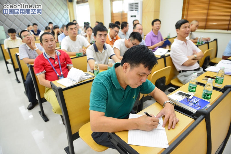 三亚空管站举行“三严三实”专题教育党课