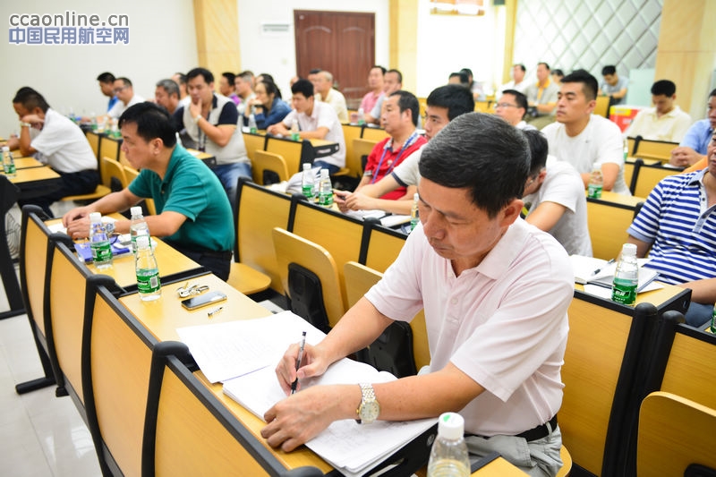 三亚空管站举行“三严三实”专题教育党课