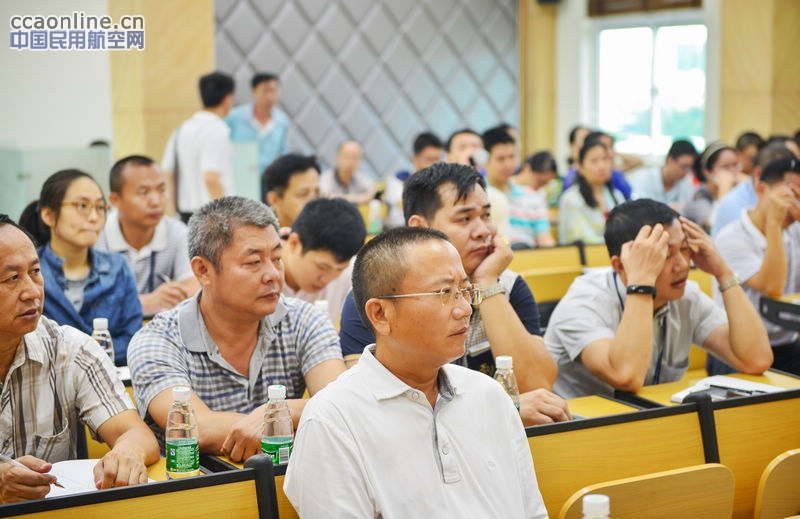 三亚空管站举行“三严三实”专题教育党课