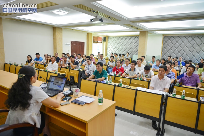 三亚空管站举行“三严三实”专题教育党课