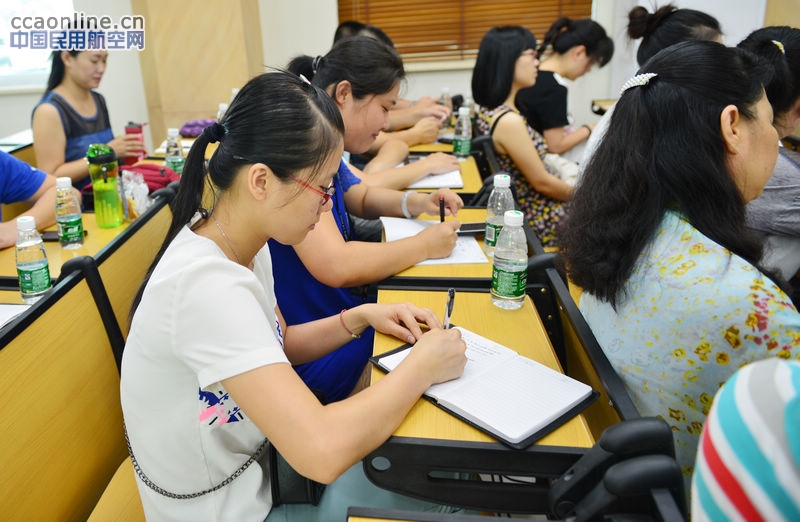 三亚空管站举行“三严三实”专题教育党课