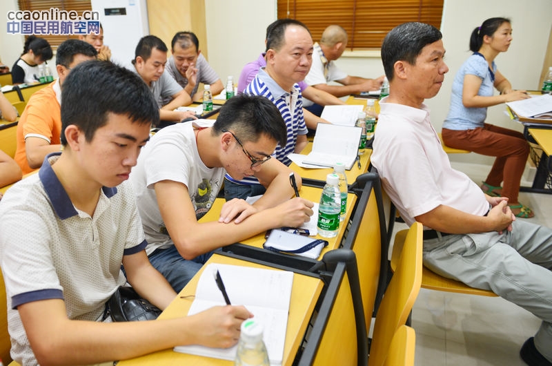 三亚空管站举行“三严三实”专题教育党课