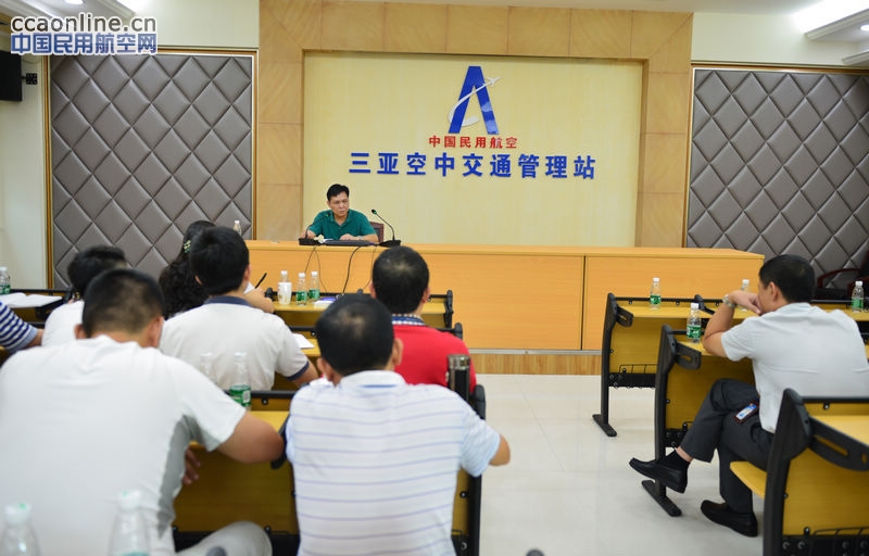 三亚空管站举行“三严三实”专题教育党课